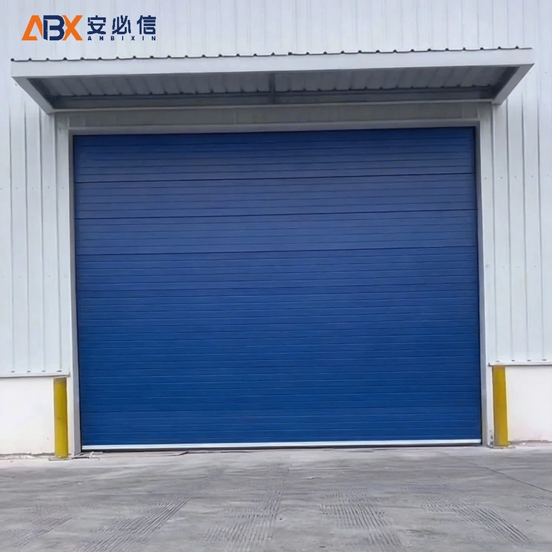 安顺市雷达高速门